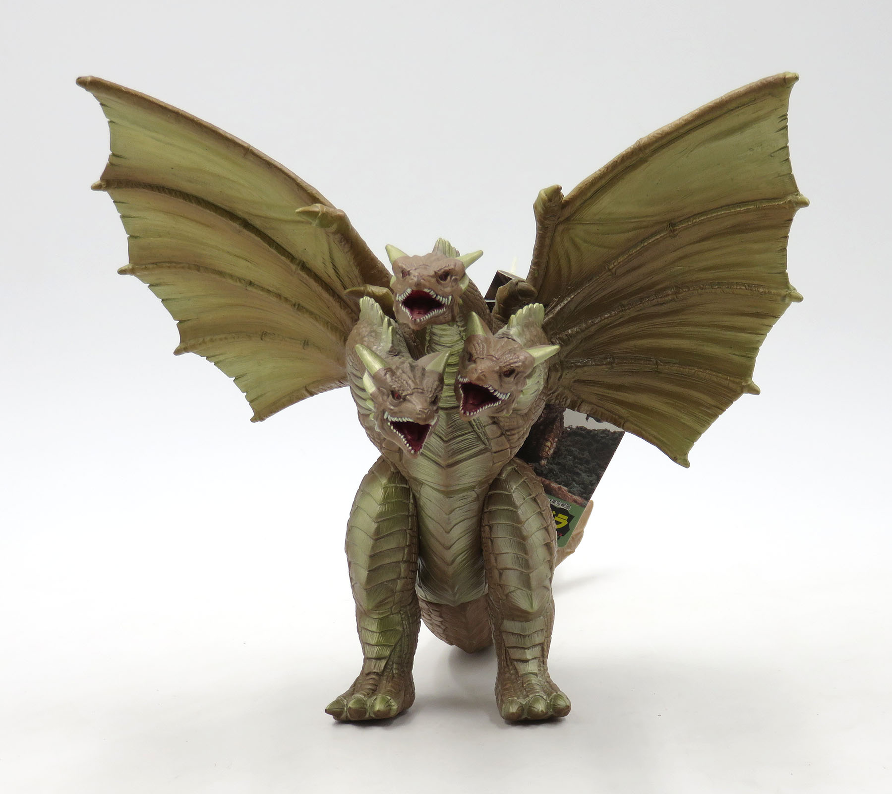 Hakuaki-Kata King Ghidorah - (G-14) bandai6inCretaciousGhidorahGreen1.jpg