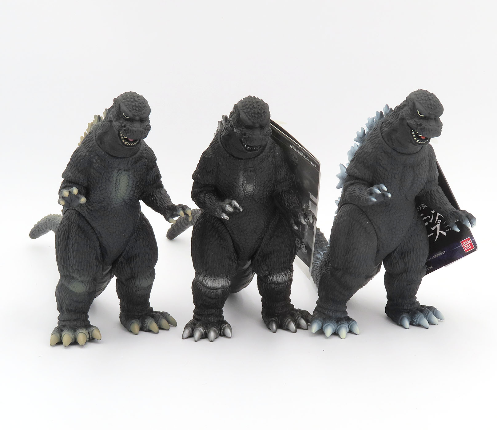 Godzilla 1984 bandai6inGodzilla84DVD5.jpg