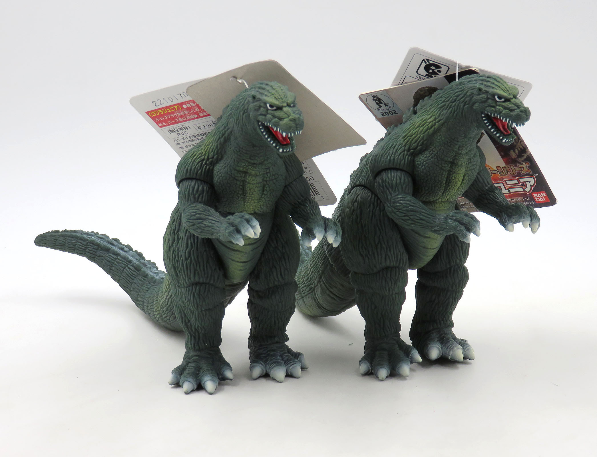 Godzilla Junior bandai6inGodzillaJrSingle6.jpg