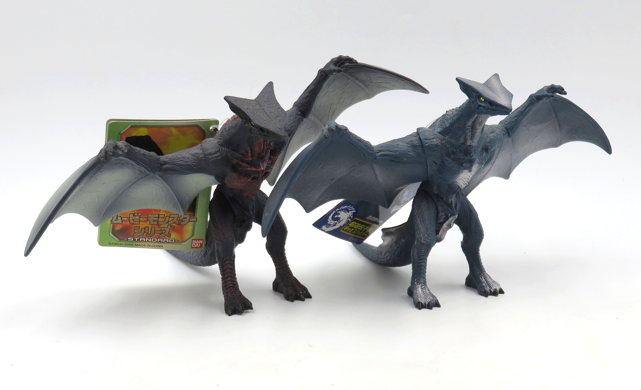 Hyper Gyaos bandai6inHyperGyaos6.jpg