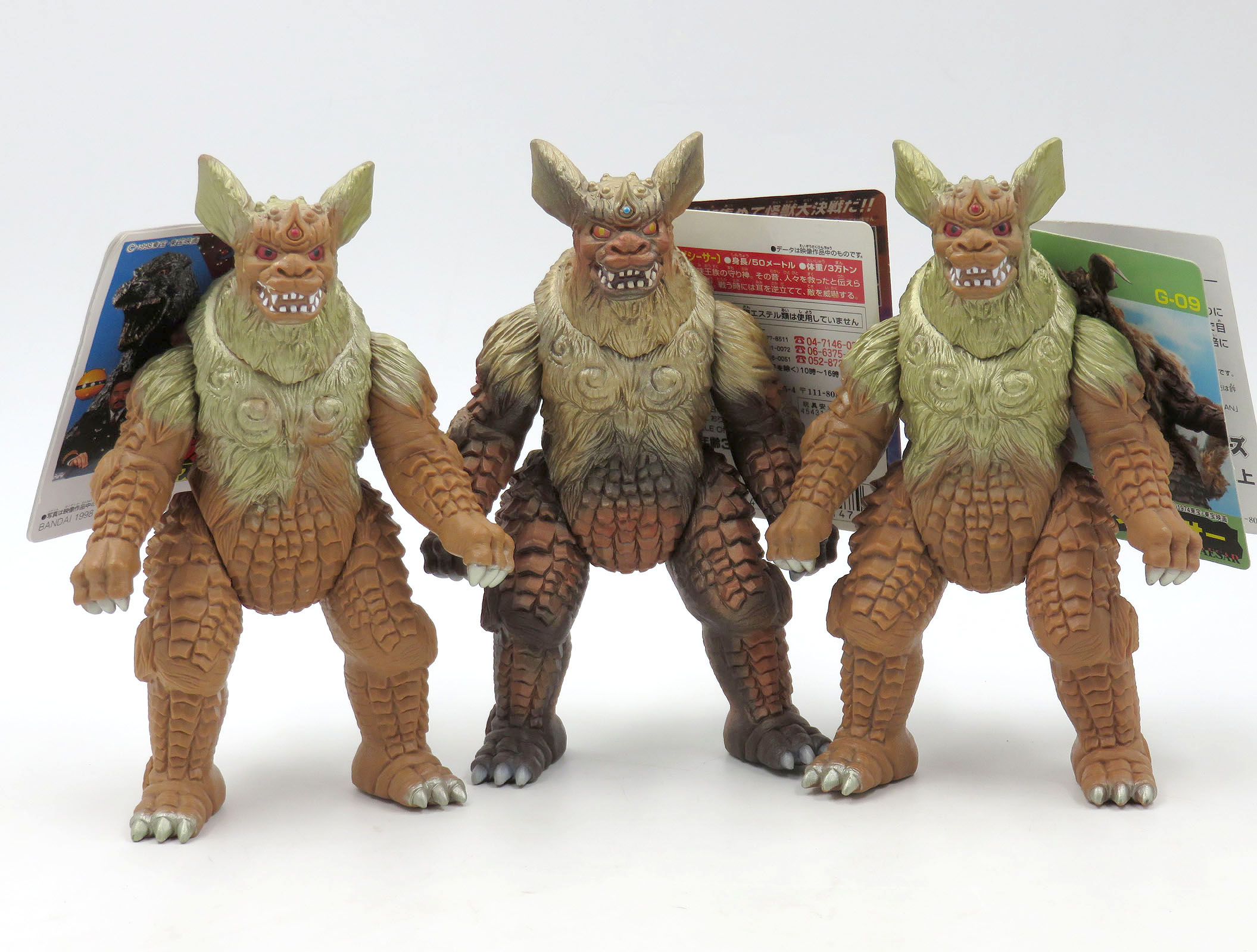 King Seesar - (G-09) bandai6inKingSeasarGreen6.jpg