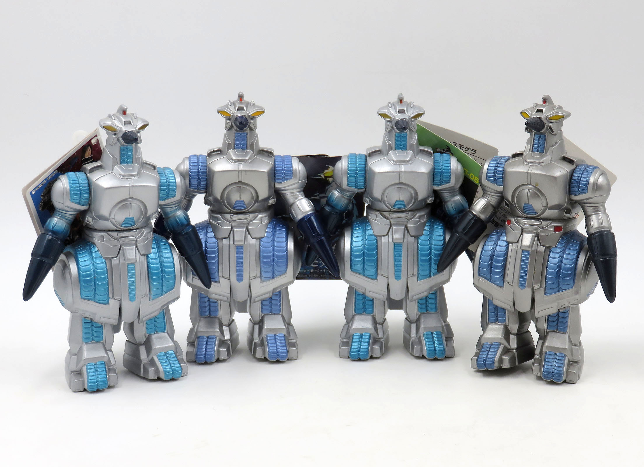 M.O.G.E.R.A. 1994 - (G-05) bandai6inMogueraCut6.jpg