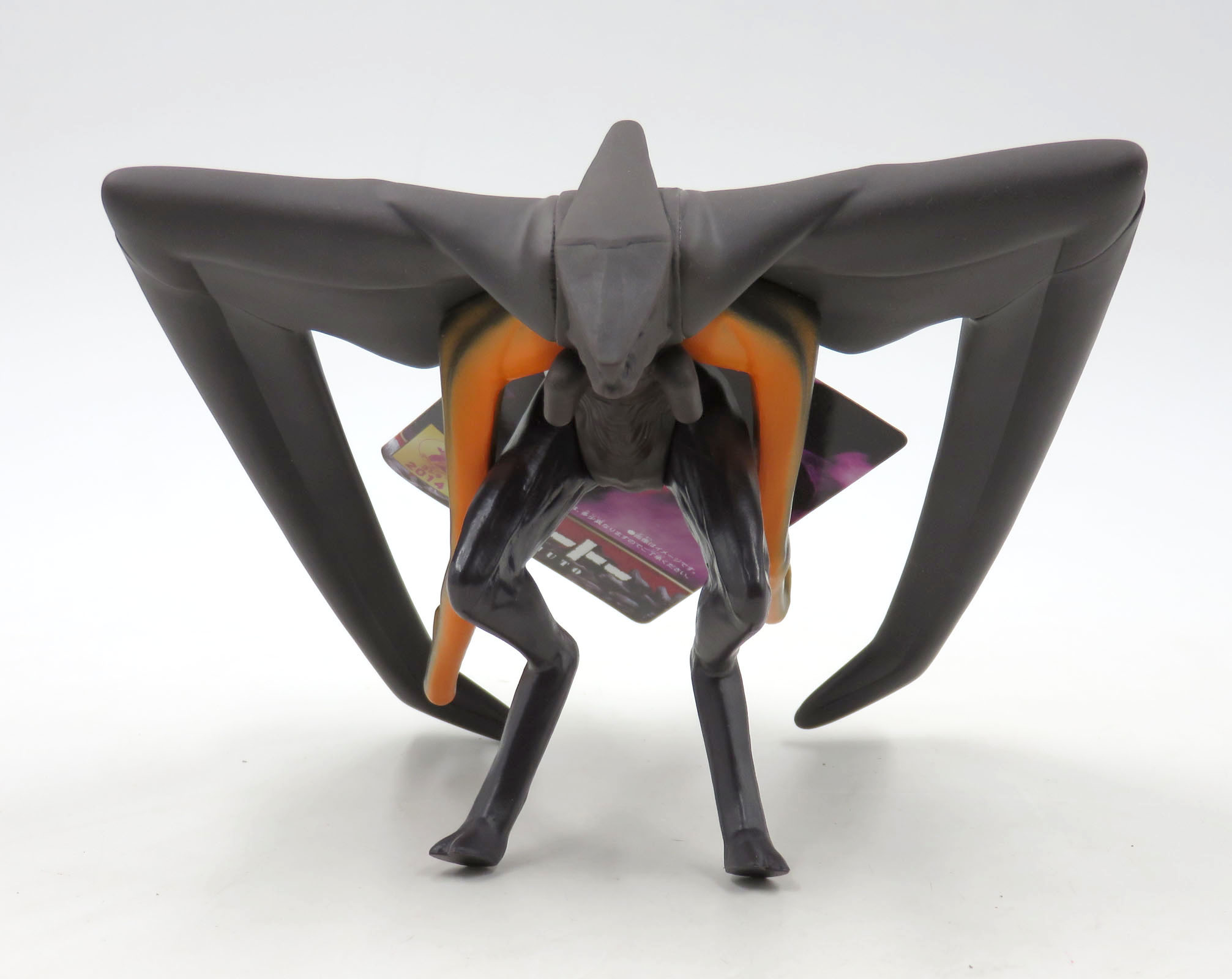 MUTO bandai6inMuto1.jpg