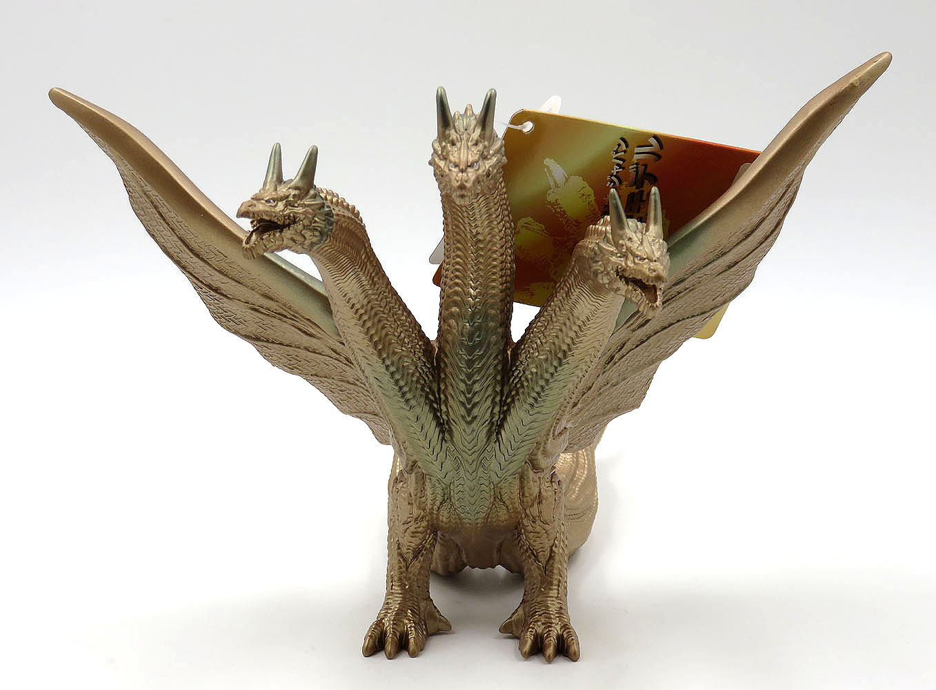 Shin King Ghidorah bandai6inShinGhidorahUSJ1.jpg