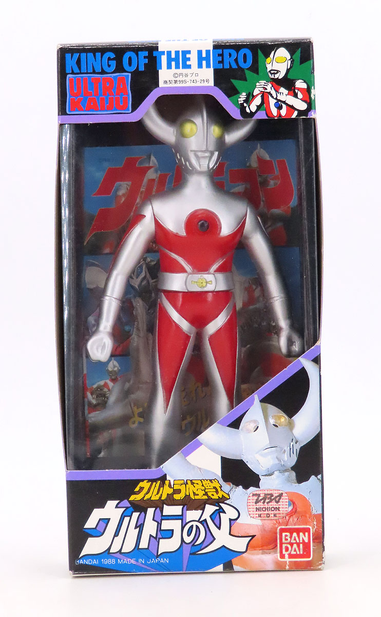 Father of Ultra bandai6inUltraFatherJapn1.jpg