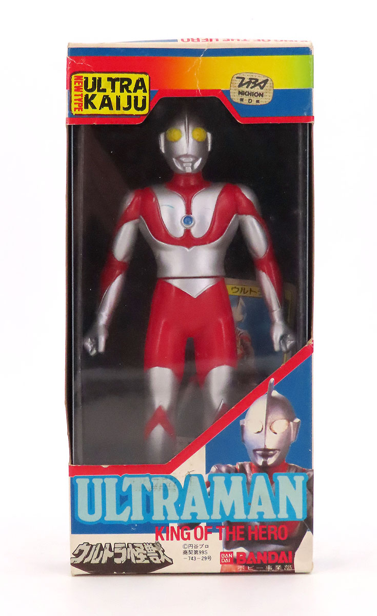 Ultraman bandai6inUltramanEng1.jpg