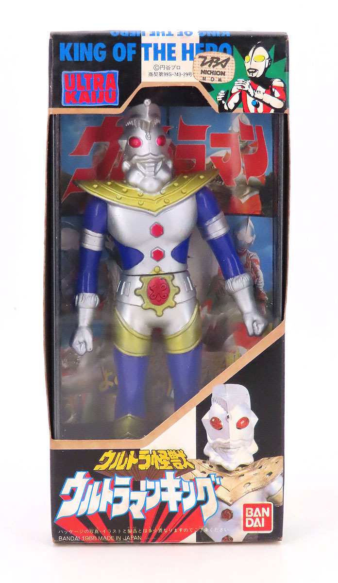 Ultraman King bandai6inUltramanKingJapan1.jpg