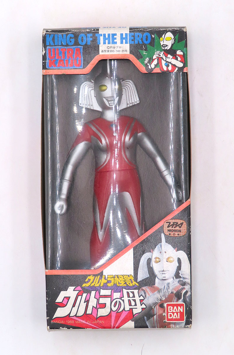 Mother of Ultra bandai6inUltramanMotherJapan1.jpg