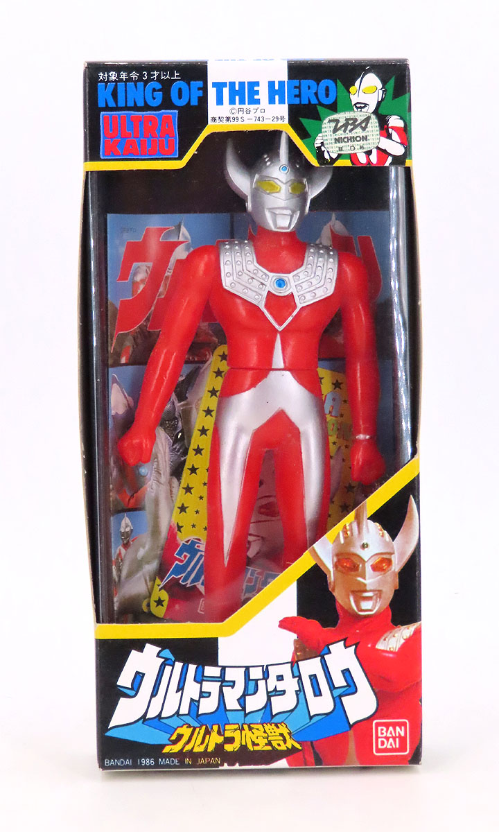 Ultraman Taro bandai6inUltramanTaroJapan1.jpg