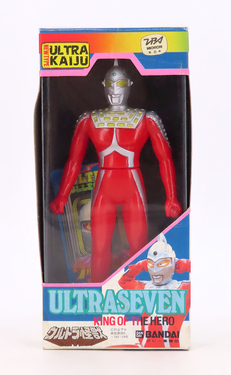 Ultraseven bandai6inUltrasevenEng1.jpg