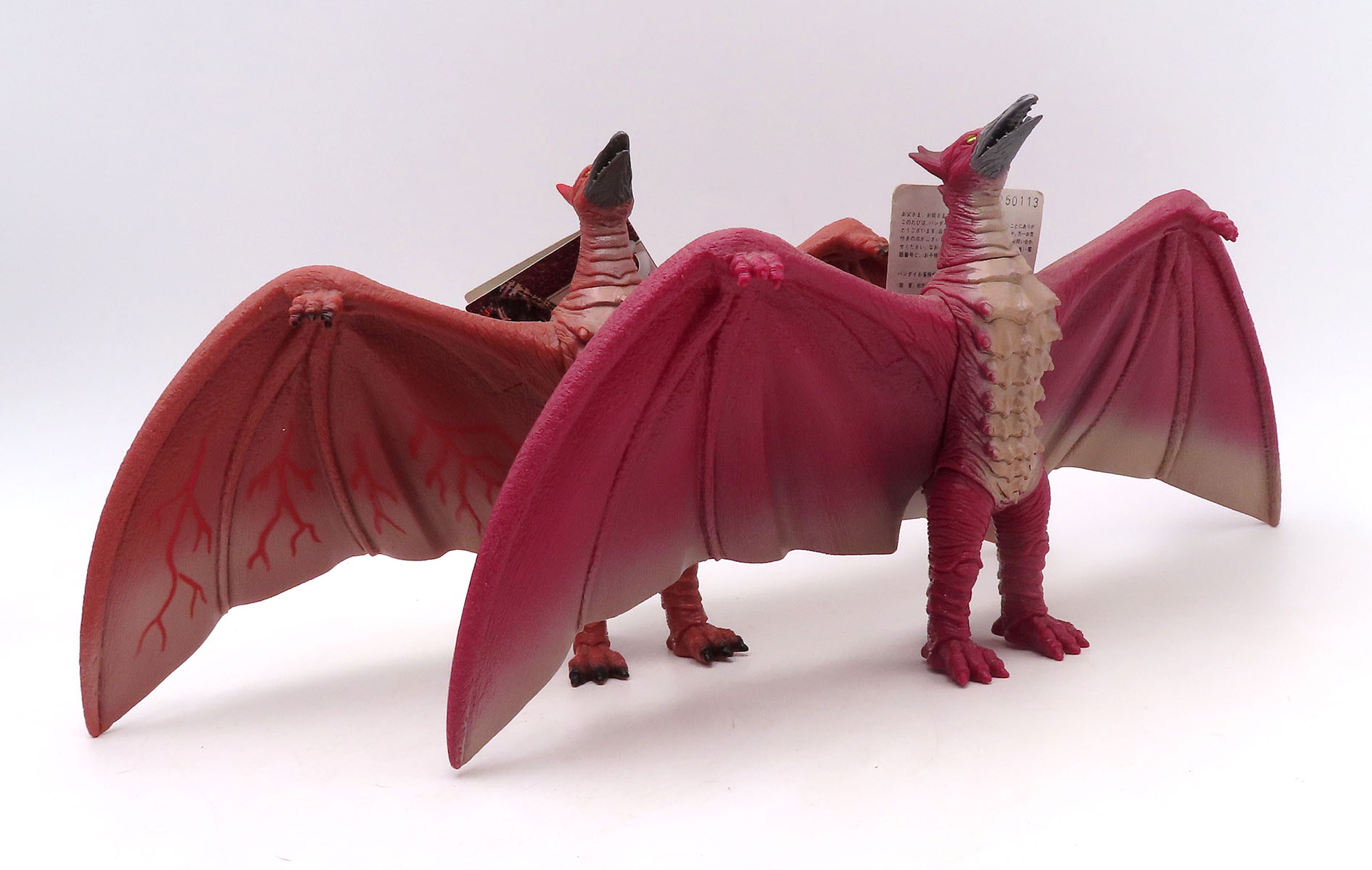 Rodan 1993 bandaiFireRodanForever6.jpg