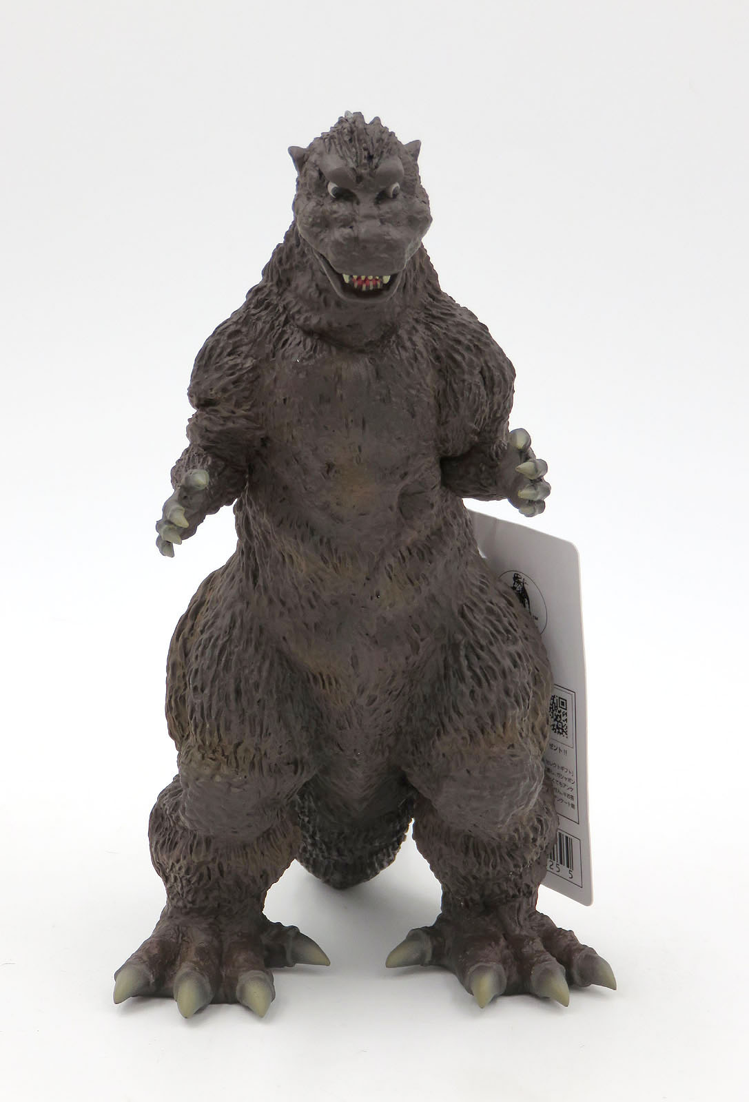 bandaiGodzilla54Collector1.jpg