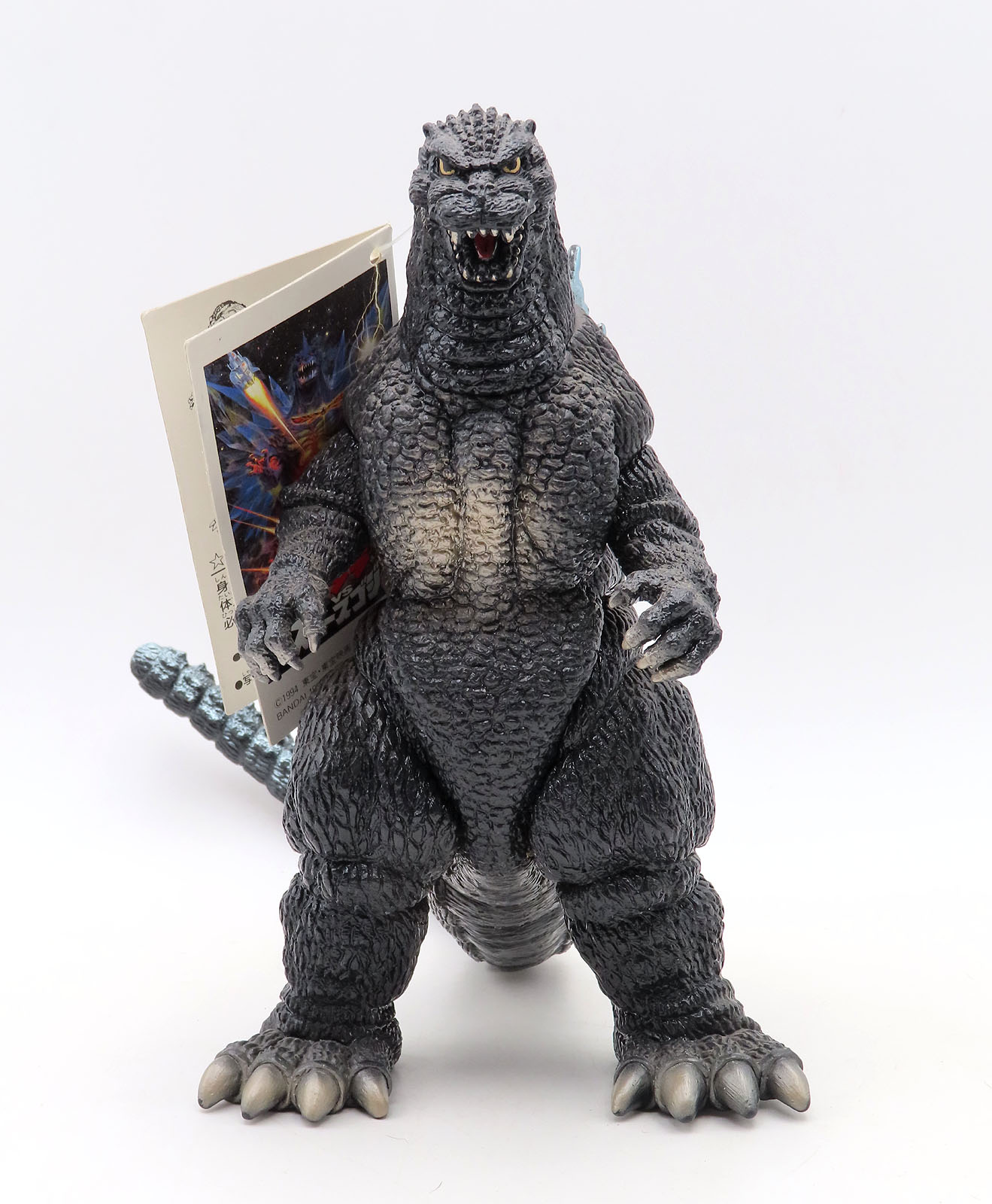 Godzilla 1994 (MOGE-Goji) bandaiGodzilla94Black1.jpg