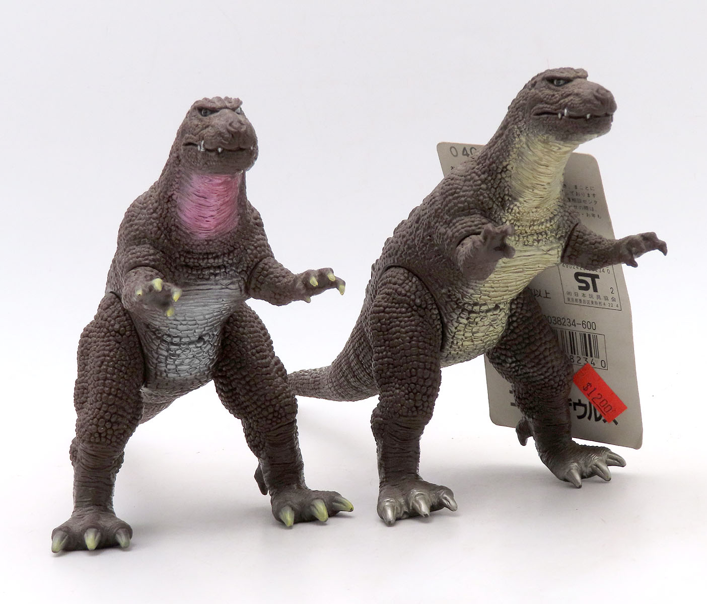 Godzillasaurus bandaiGodzillasarusMemorial4.jpg
