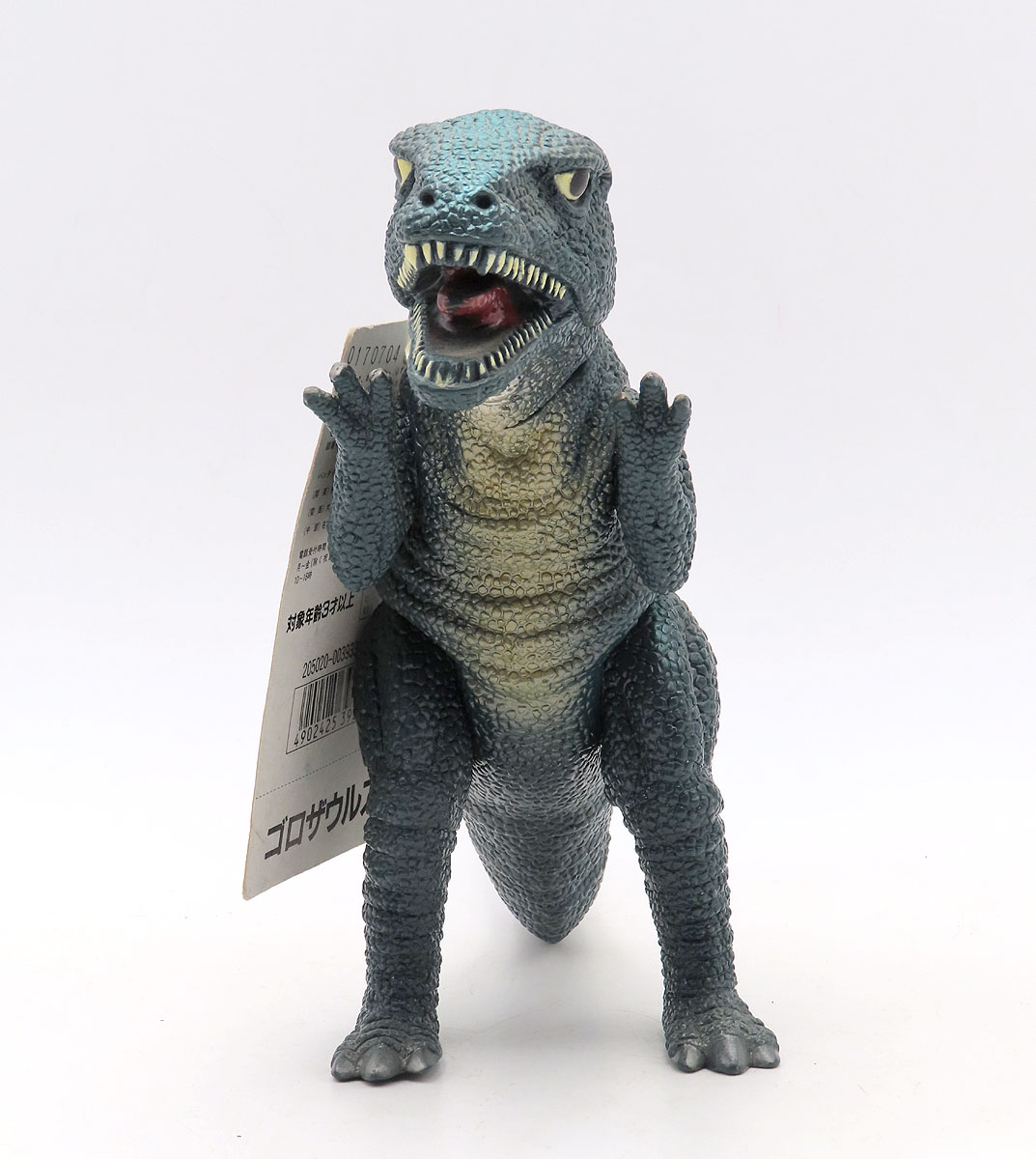 Gorosaurus bandaiGorosarus1.jpg