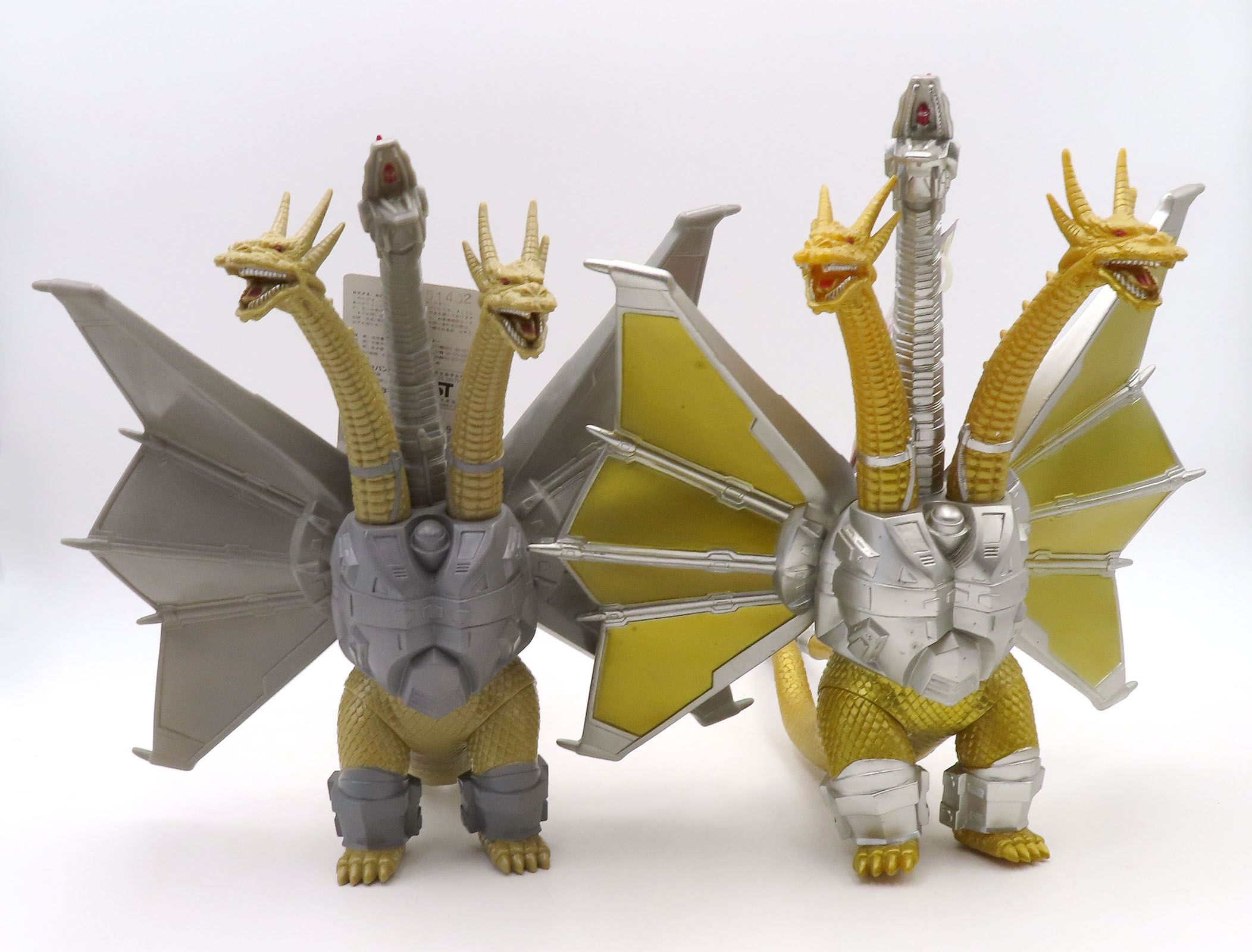 Mecha-King Ghidorah bandaiMechaKingGhidorahForever6.jpg