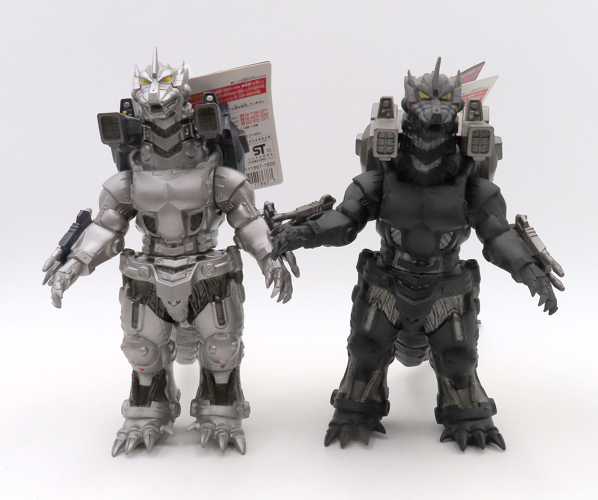 MechaGodzilla 2002 - With Battle Pack bandaiMechagodzilla2002BattleSilver6.jpg