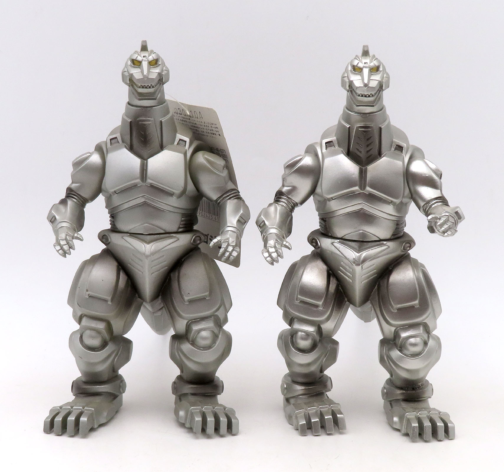 MechaGodzilla 1993 bandaiMechagodzilla93Memorial4.jpg