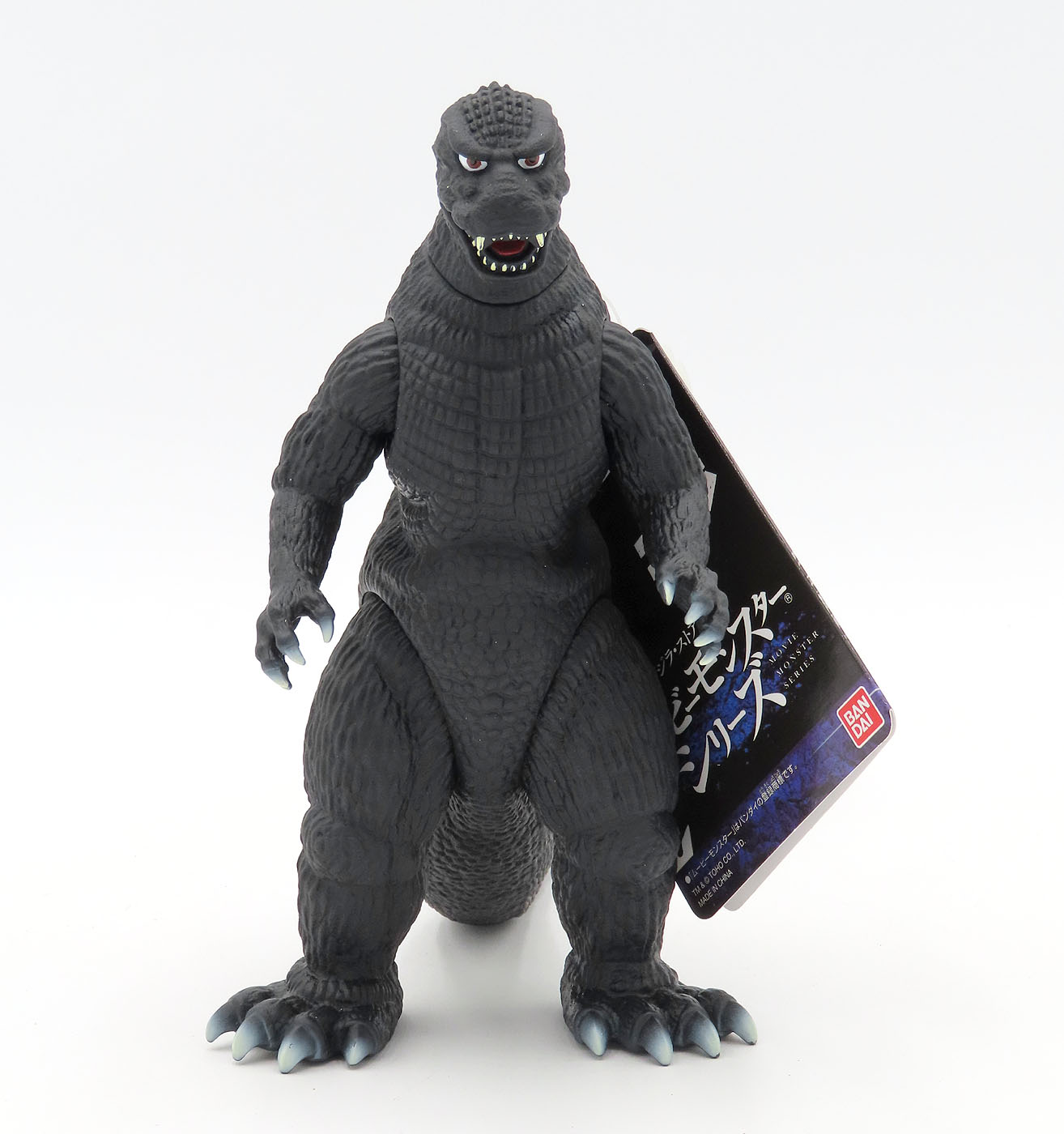 Godzilla 1984 - Cybot bandaiMed84GodzillaCybot1.jpg