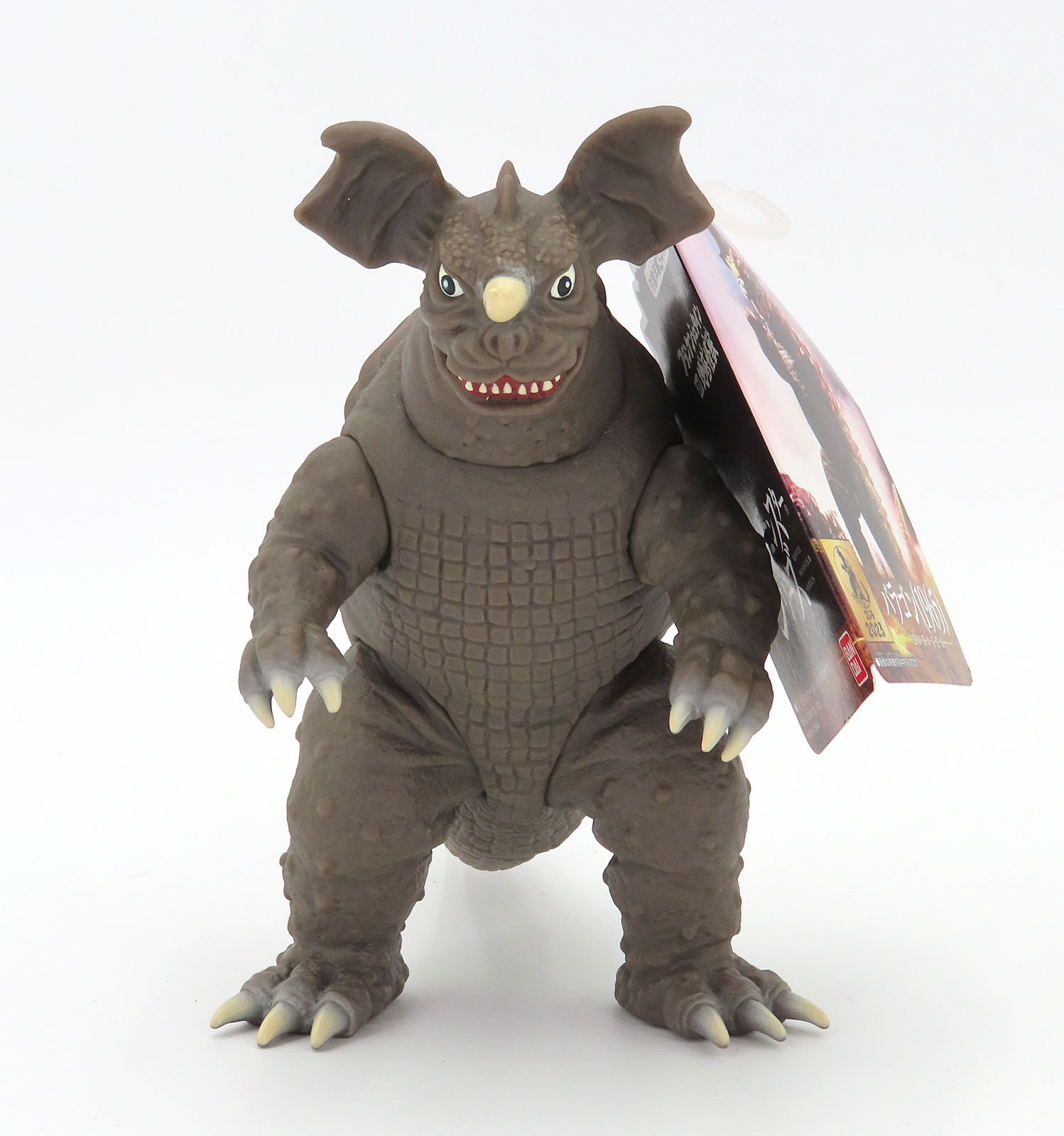 Baragon 1965 bandaiMedBaragon651.jpg
