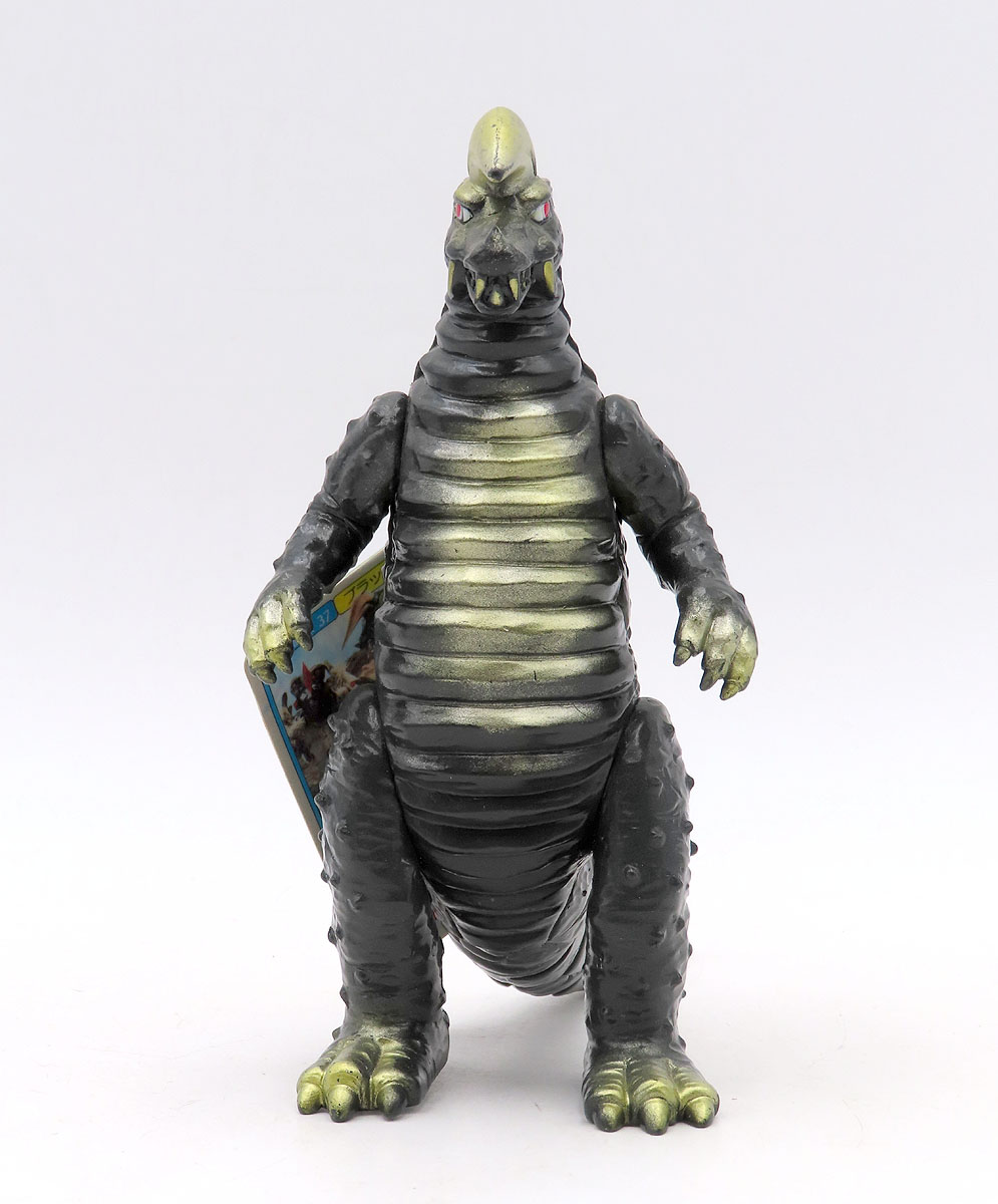 Black King bandaiMedBlackKingPlastic1.jpg