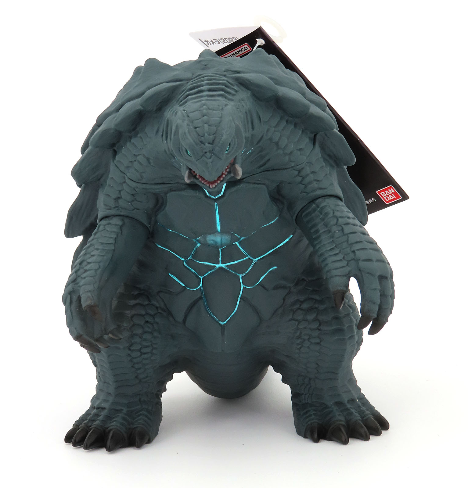 Gamera 2023 bandaiMedGamera20231.jpg