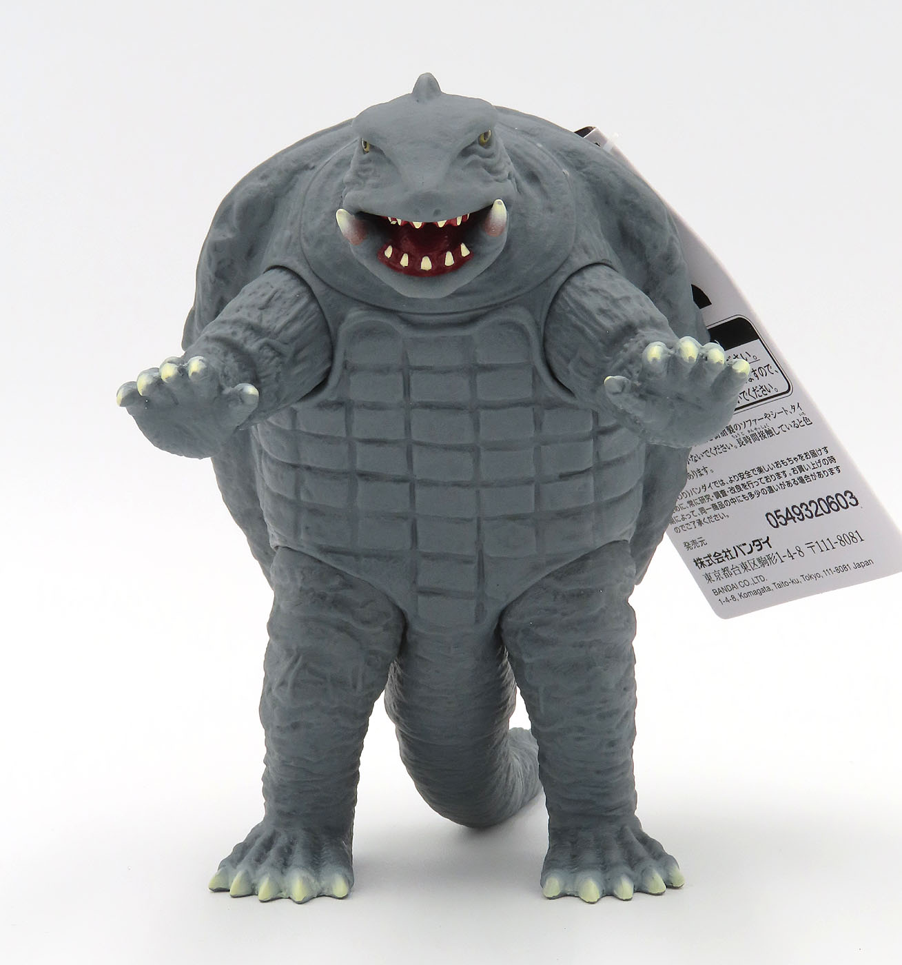 Gamera General - 1965 bandaiMedGamera65Grey1.jpg