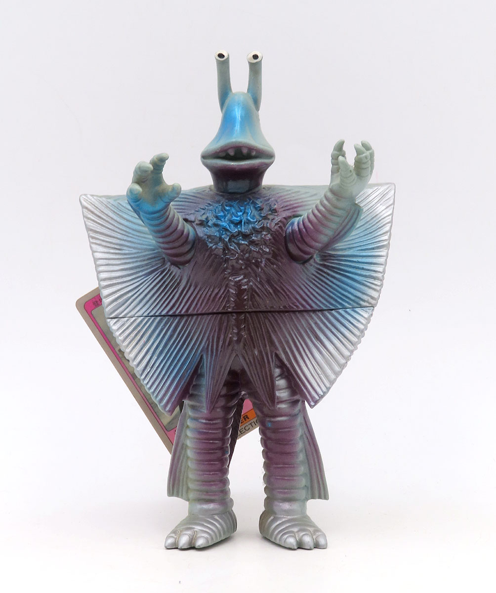 Gandar bandaiMedGandarPlastic1.jpg