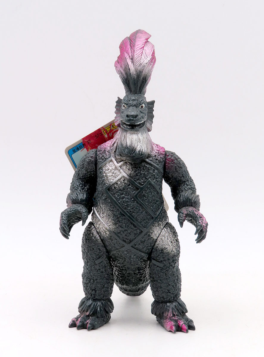Geronimon bandaiMedGeronimonPlastic1.jpg