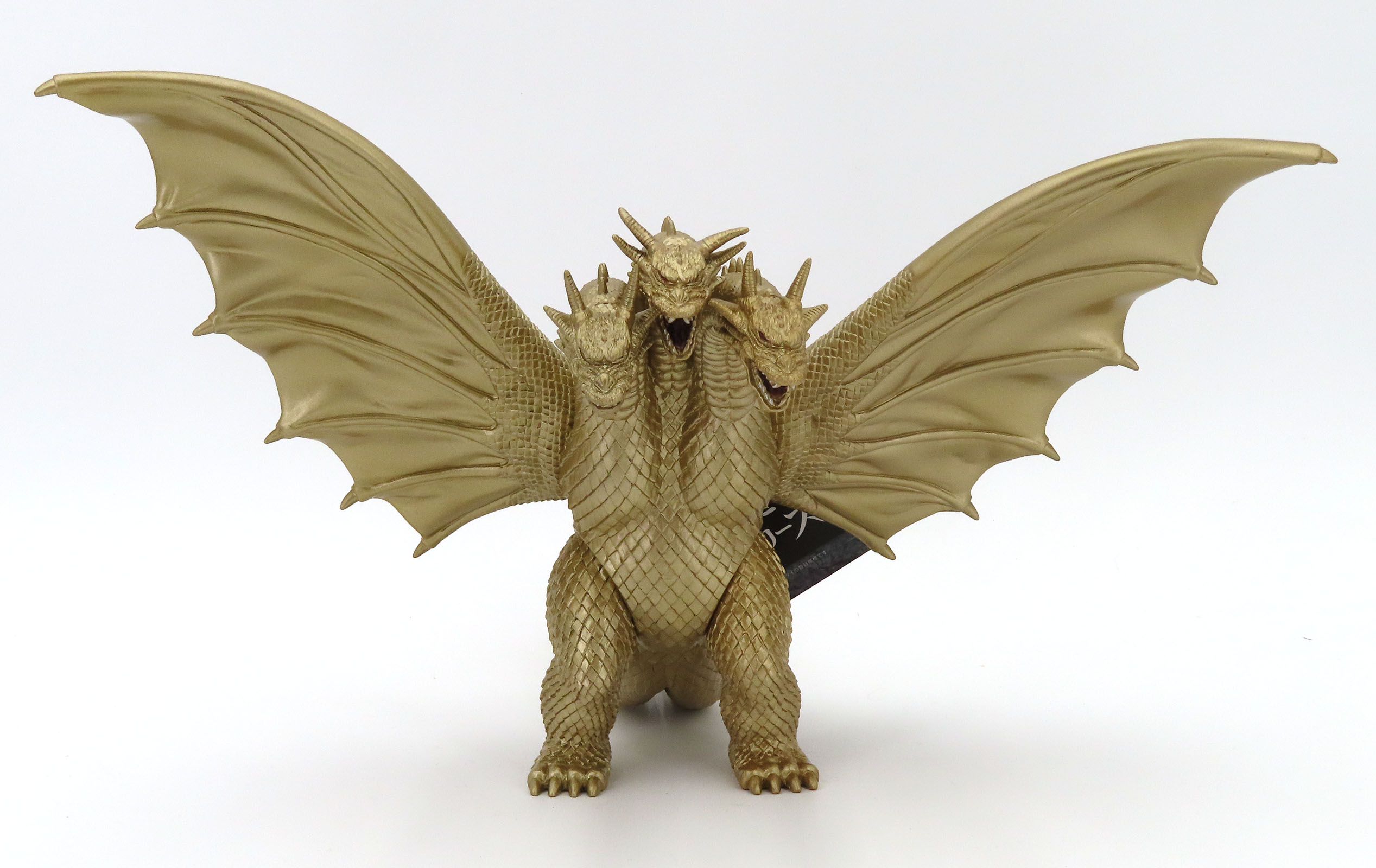 King Ghidorah 1991 - 2nd Version bandaiMedGhidorah91MoldB1.jpg