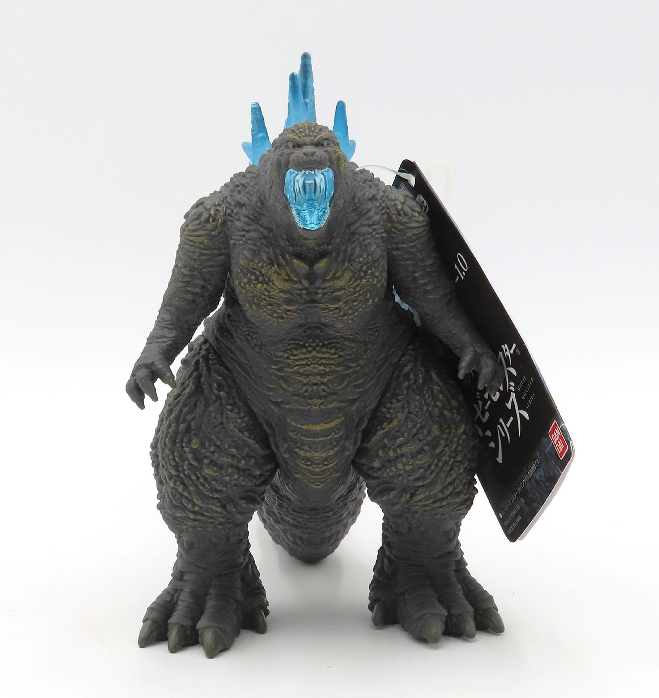 Godzilla 2023 - Roar bandaiMedGodzilla2023Roar1.jpg
