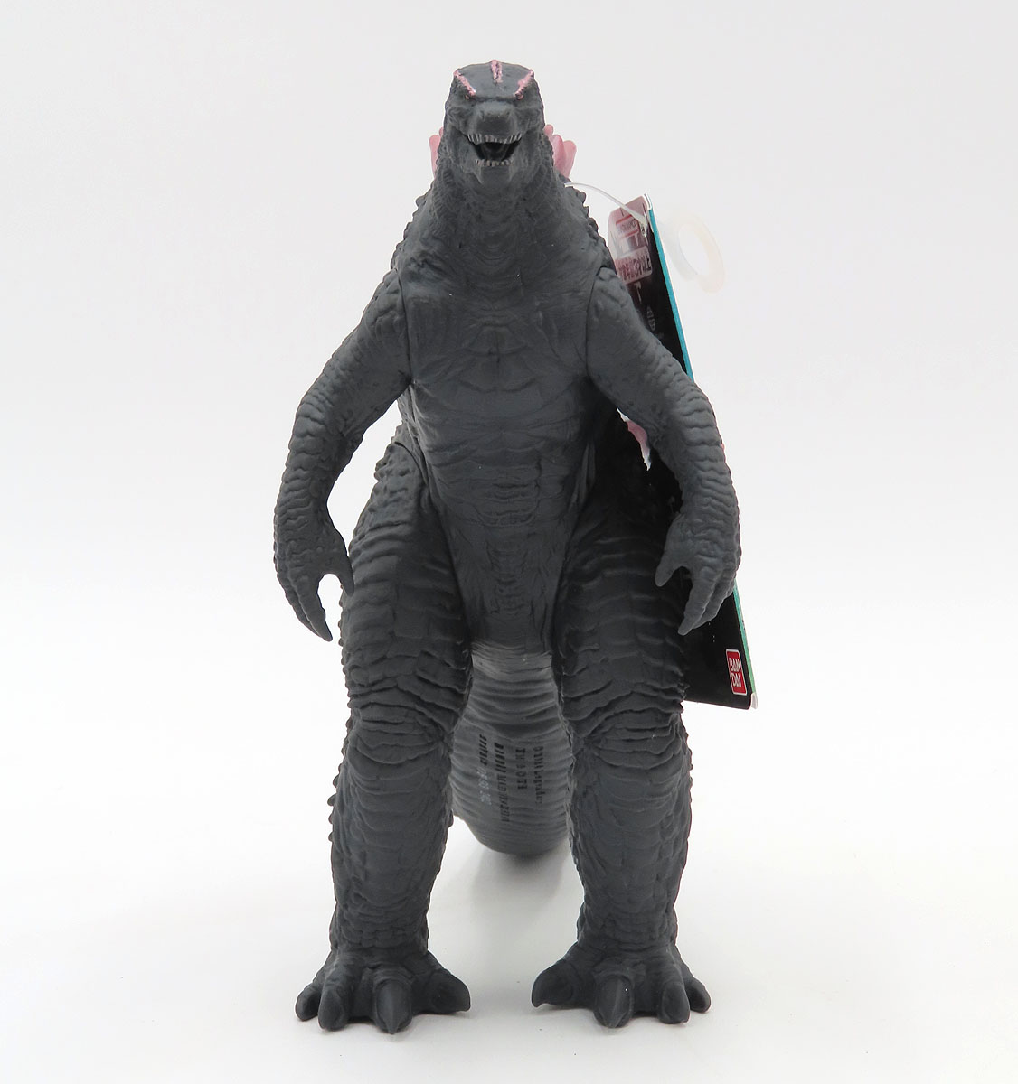 Godzilla 2024 Evolved bandaiMedGodzilla2024Reg1.jpg