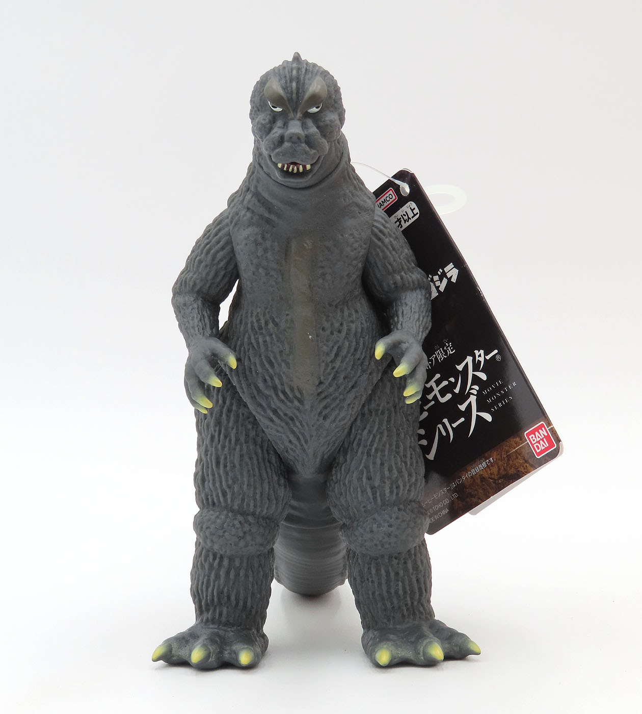 Godzilla 1964 (Mosu-Goji) - 2nd version bandaiMedGodzilla64Store1.jpg