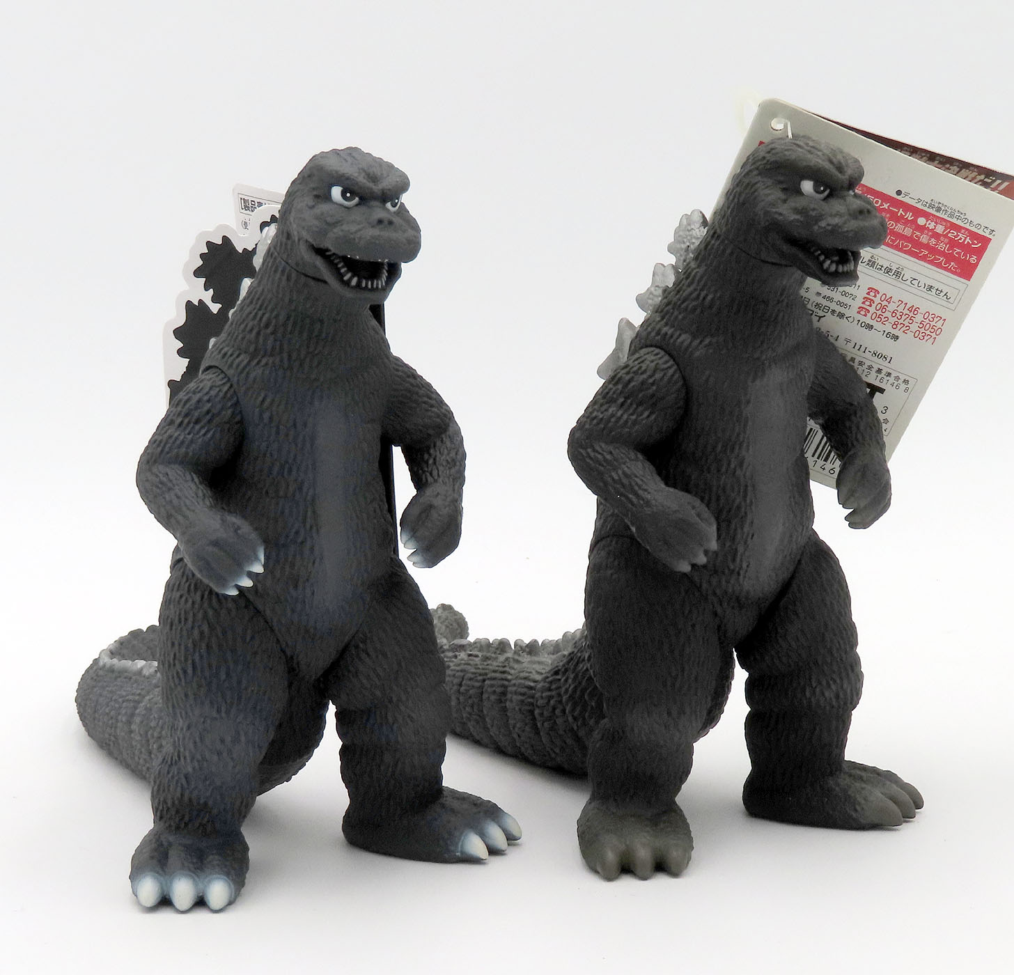 Godzilla 1974 bandaiMedGodzilla742nd6.jpg