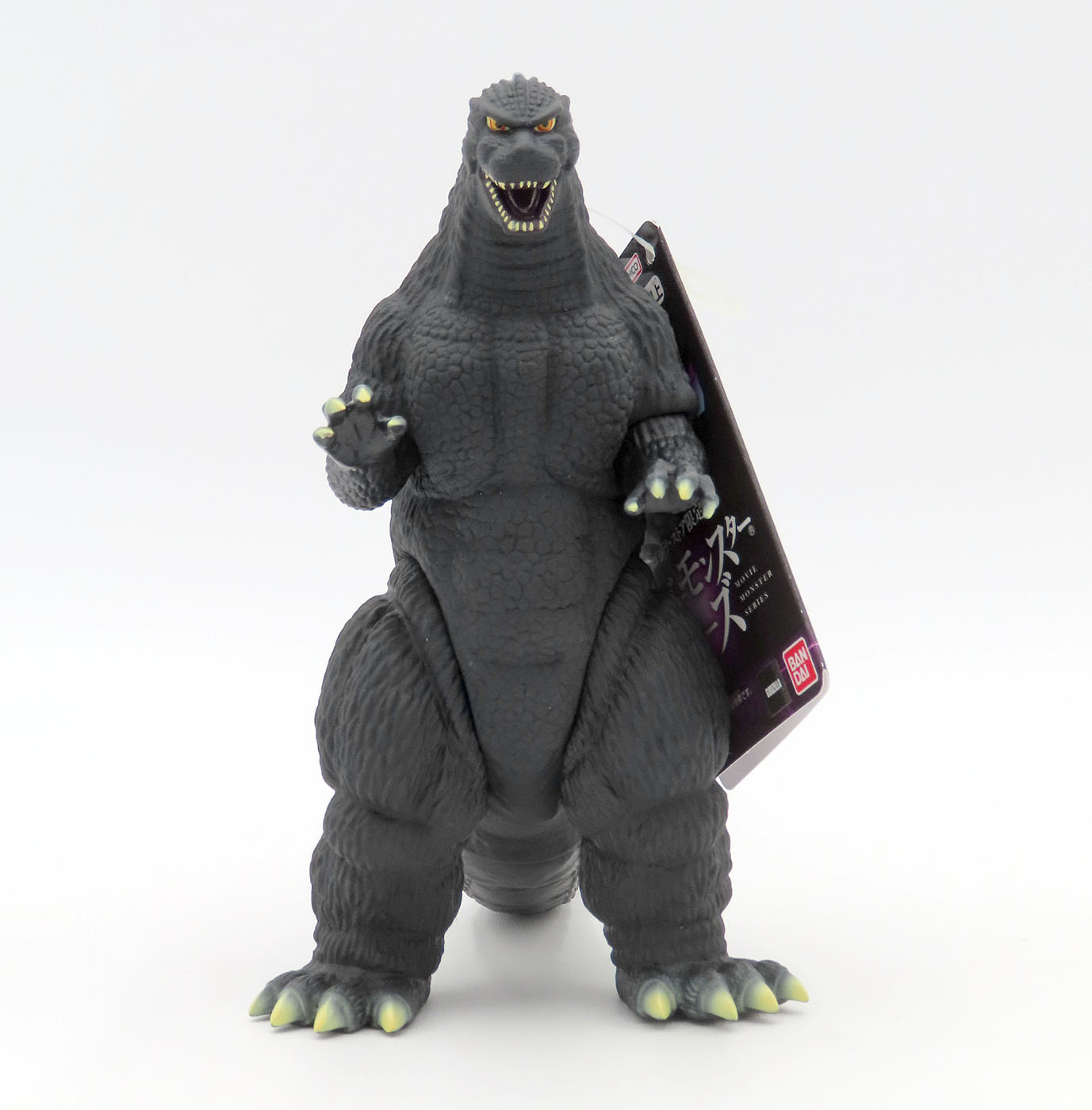 Godzilla 1994 (MOGE-Goji) bandaiMedGodzilla941.jpg