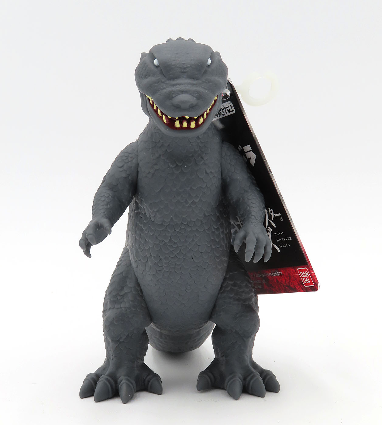 Godzilla 1954 (Shodai-Goji) - Maquette bandaiMedGodzillaMaquette1.jpg