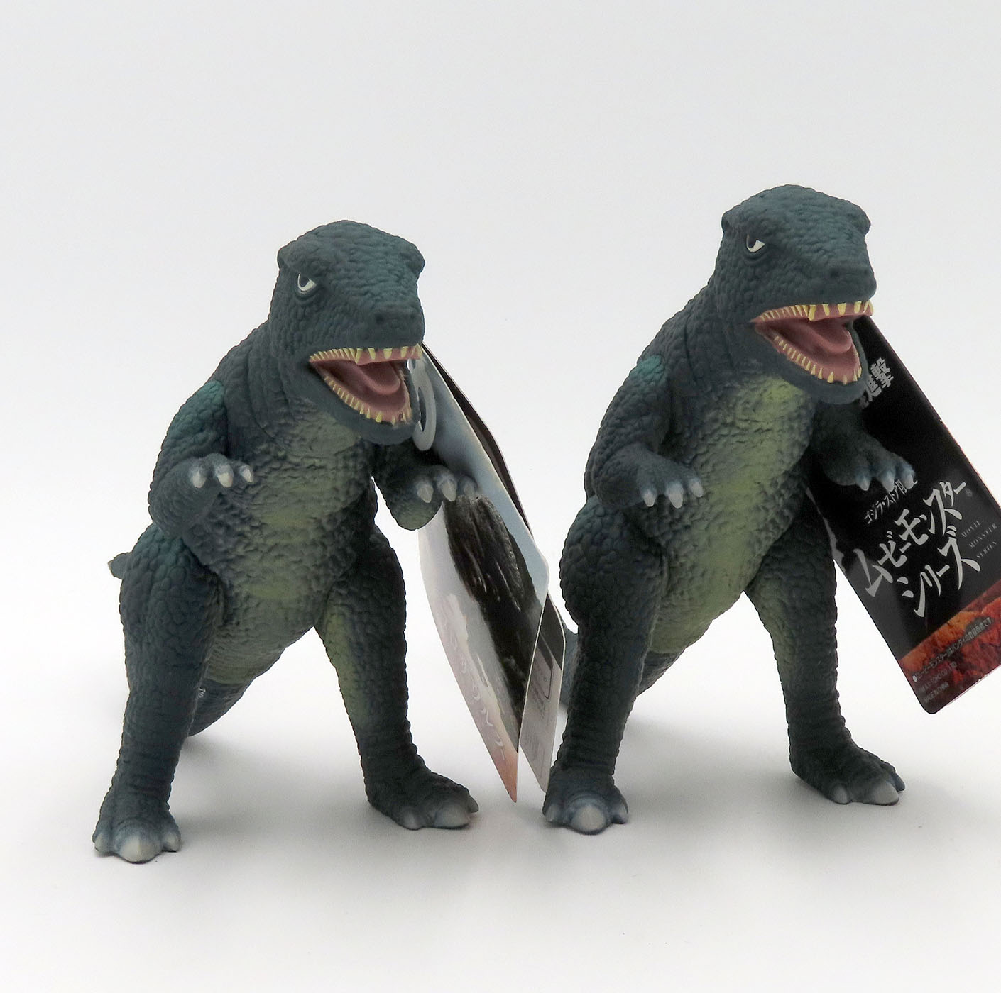 Gorosaurus bandaiMedGorosaurus2023USTag6.jpg