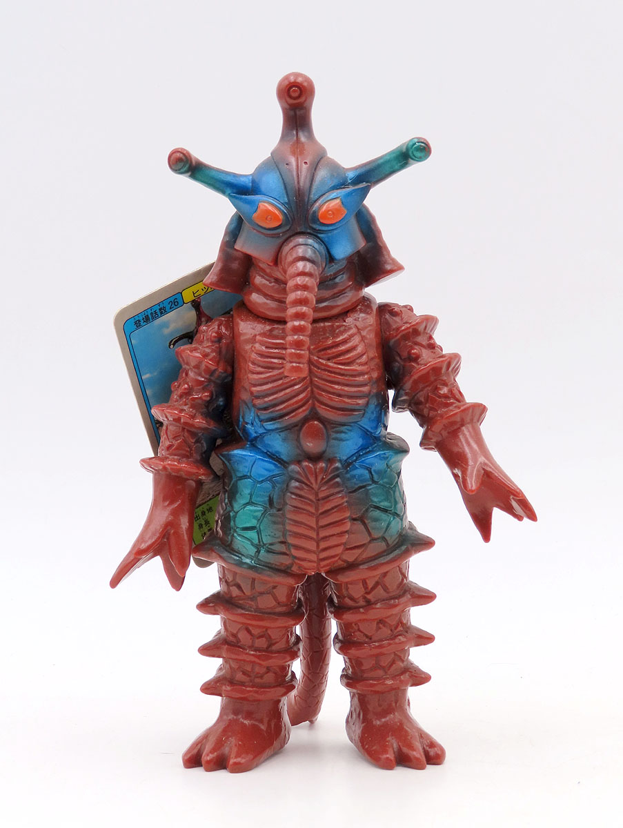 Hipportio Alien bandaiMedHipporitoPlastic1.jpg