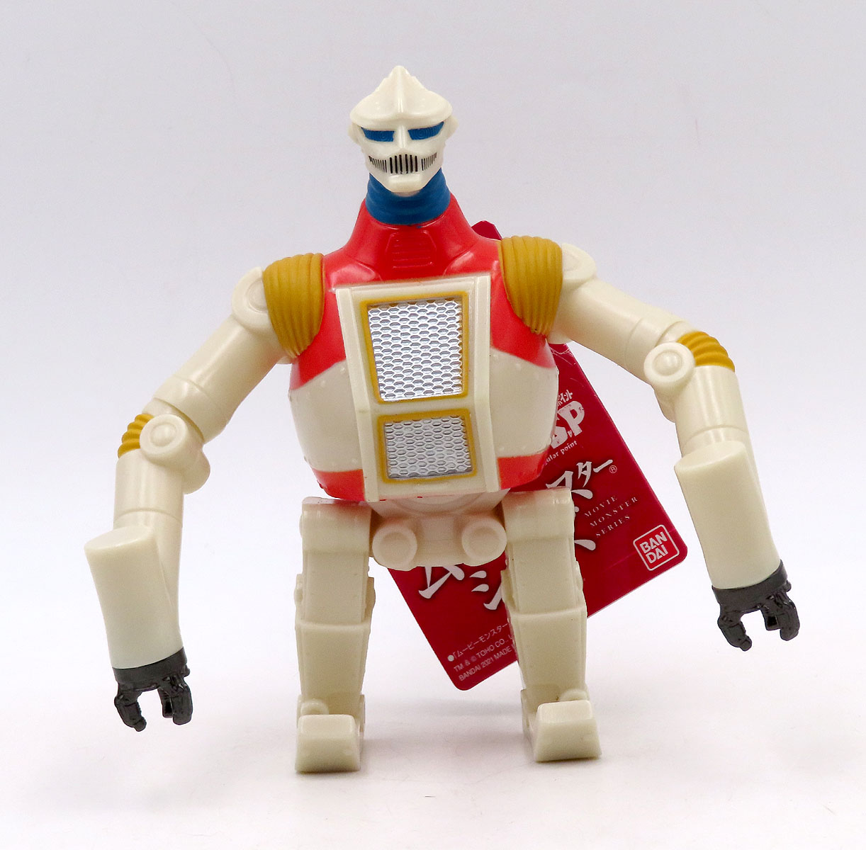 Jet Jaguar - SP bandaiMedJetJaguarFlash1.jpg