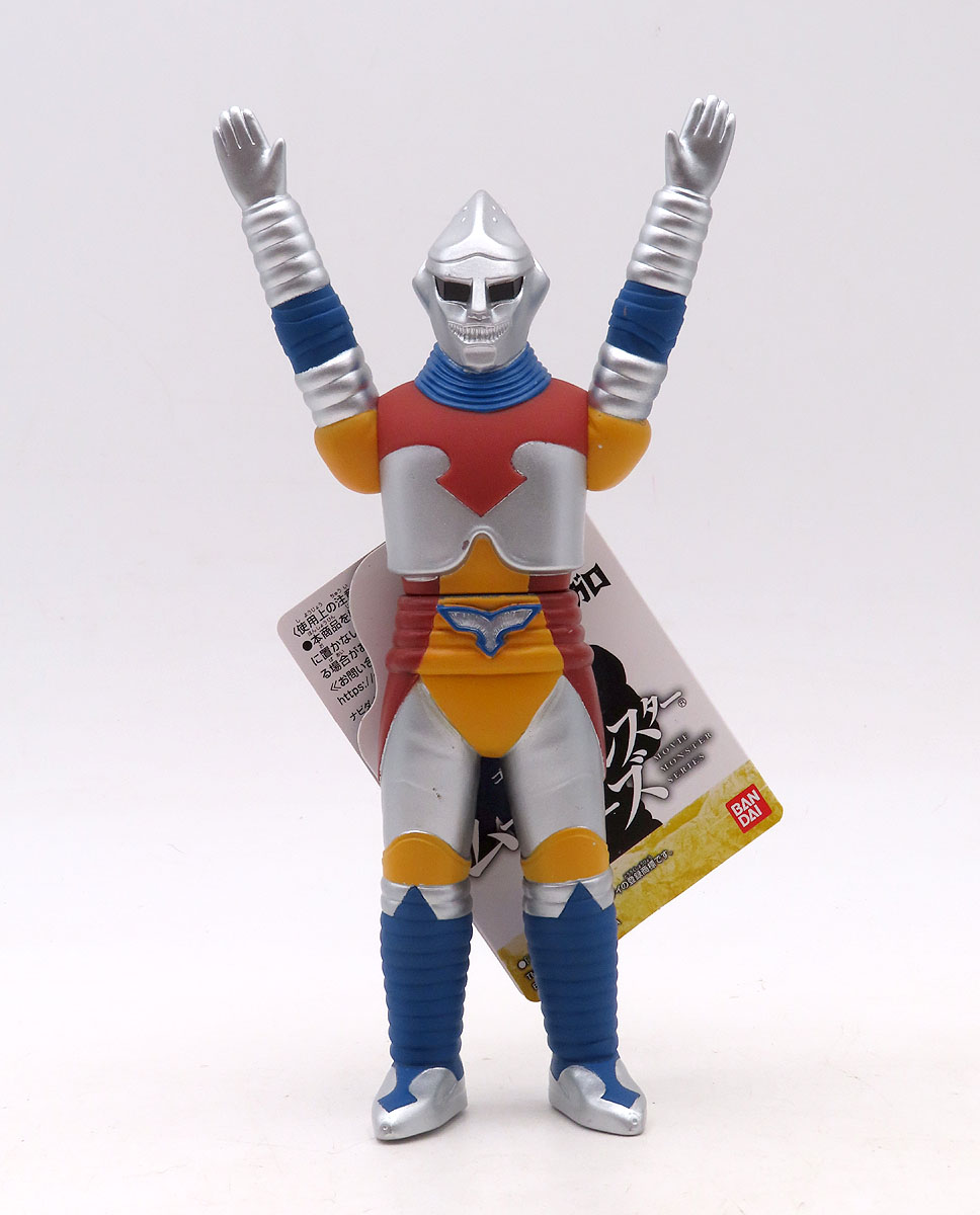 Jet Jaguar - Flying bandaiMedJetJaguarGodzillaStoreFly1.jpg