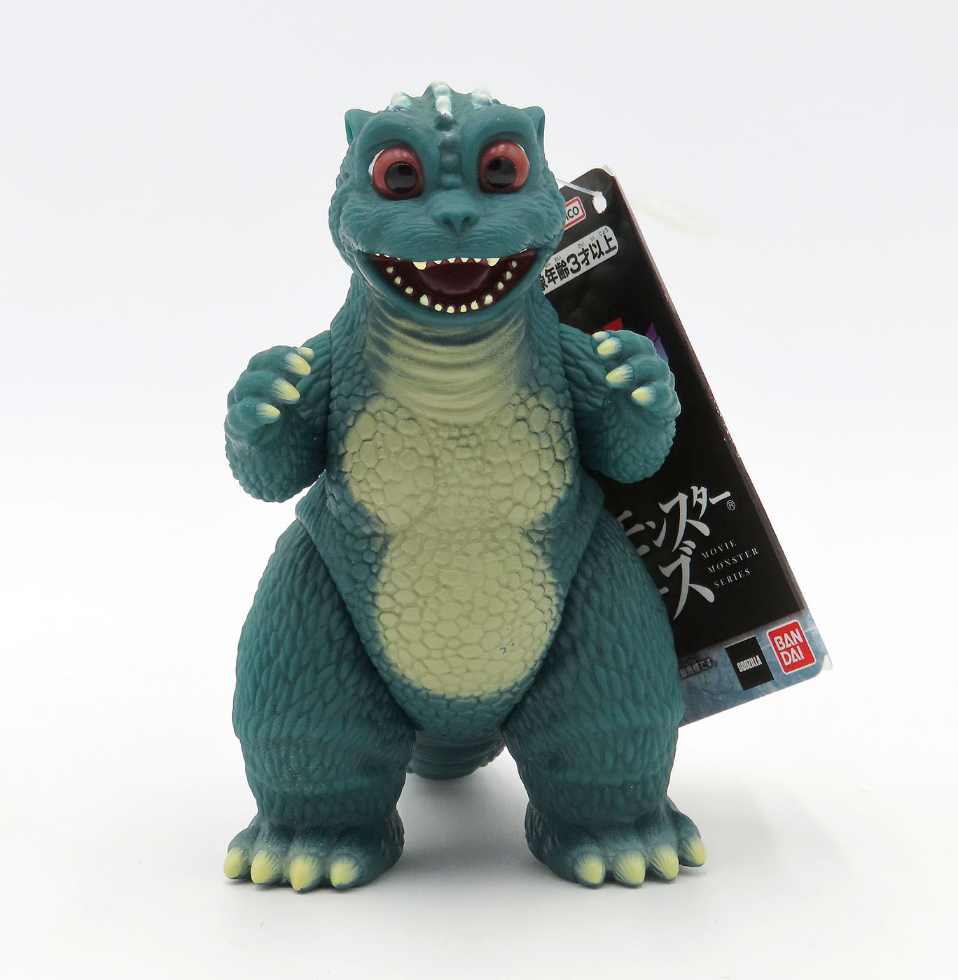 LittleGodzilla bandaiMedLittleGodzilla1.jpg