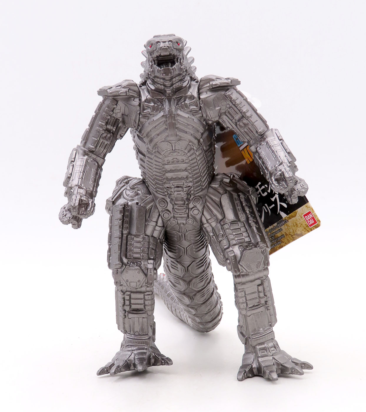 Mechagodzilla 2021 bandaiMedMechagodzilla20211.jpg