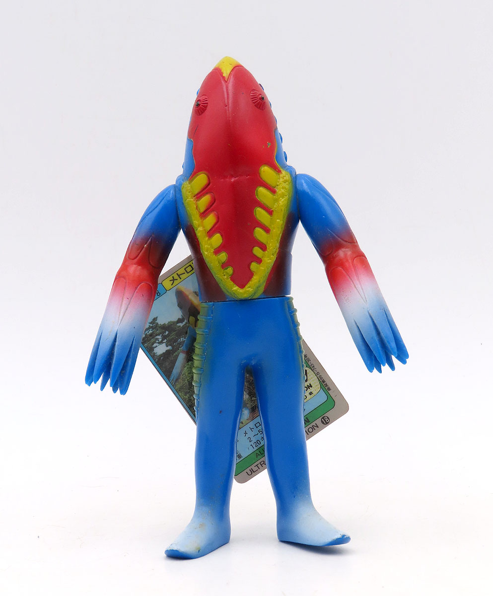 Metron Alien bandaiMedMetronPlastic1.jpg