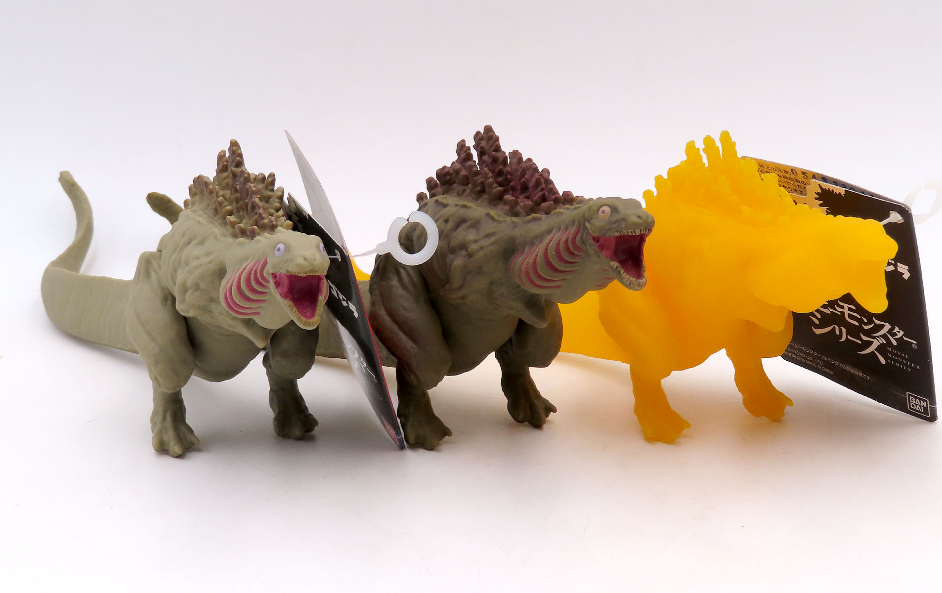 Godzilla 2016 (Shin Godzilla) Form 2 bandaiMedShinForm2Tag6.jpg