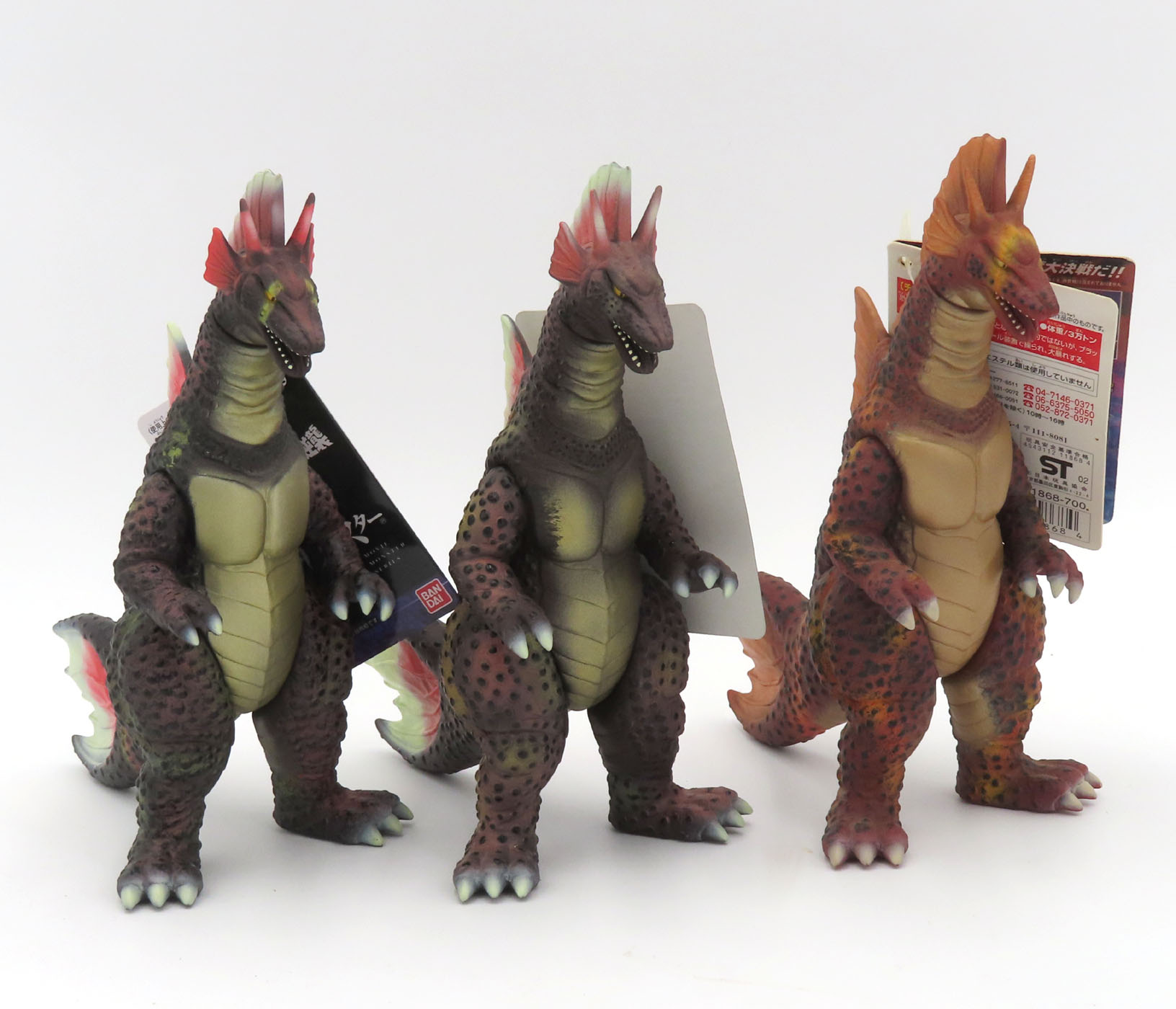 Titanosaurus bandaiMedTitanosarusGodzillaStore6.jpg