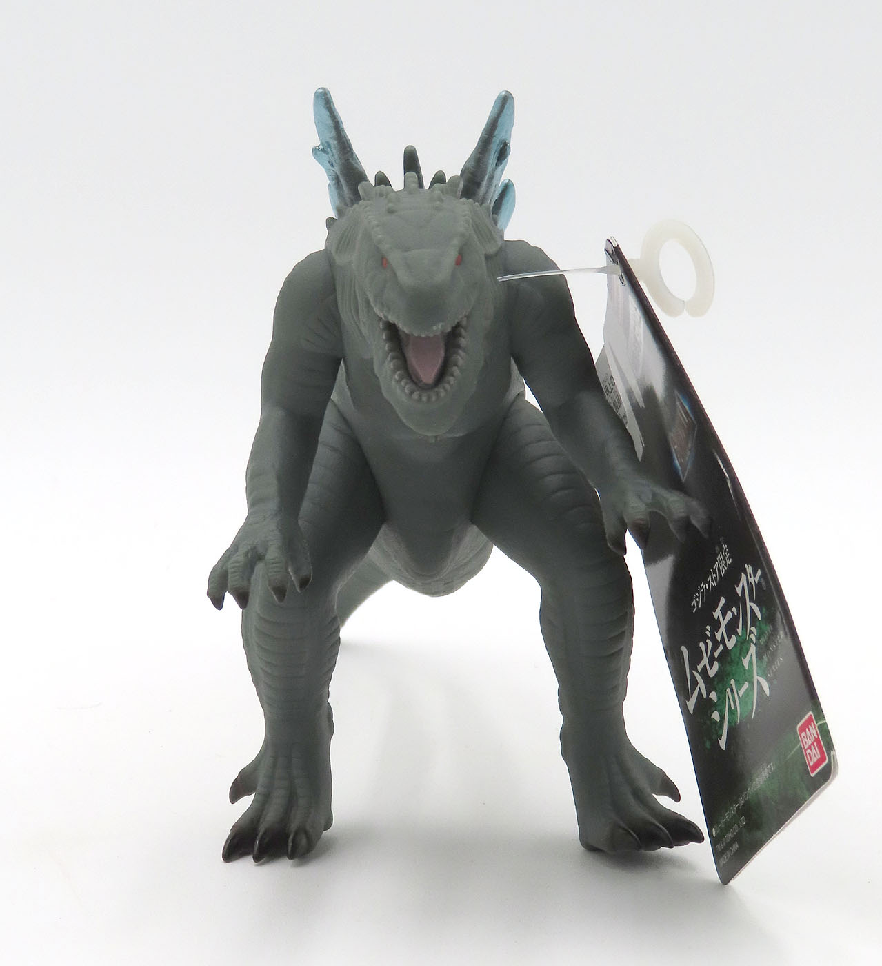 Godzilla 1998 (Ameri-Goji) - Final Wars bandaiMedUSgodzilla20041.jpg