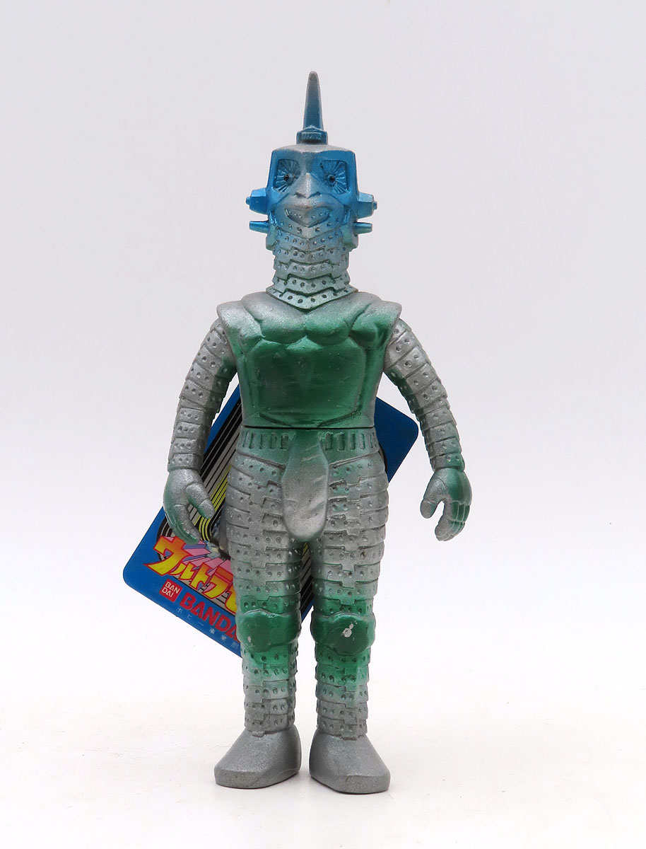 Windam bandaiMedWindumPlastic1.jpg