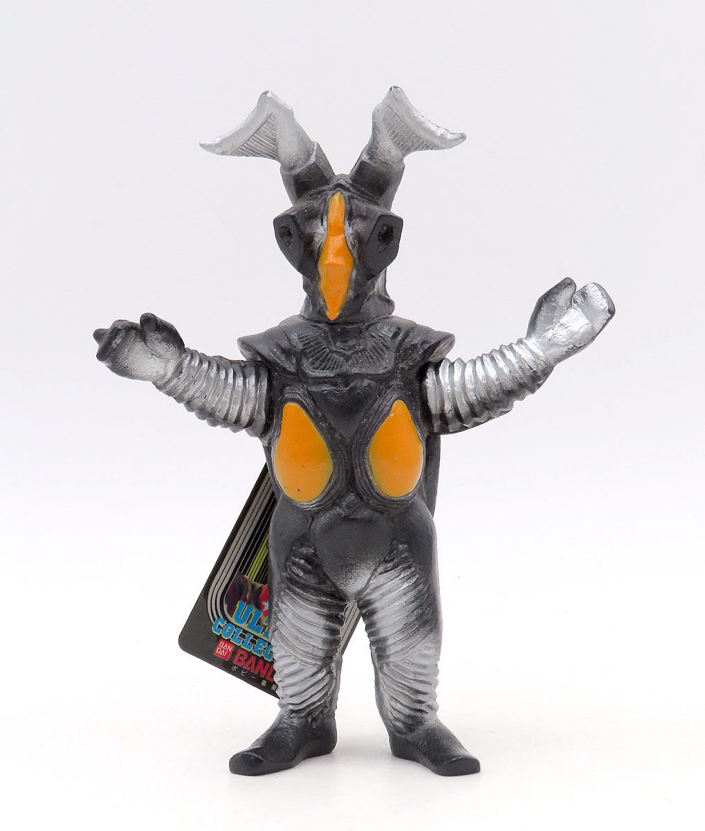 Zetton Alien bandaiMedZettonPlastic1.jpg