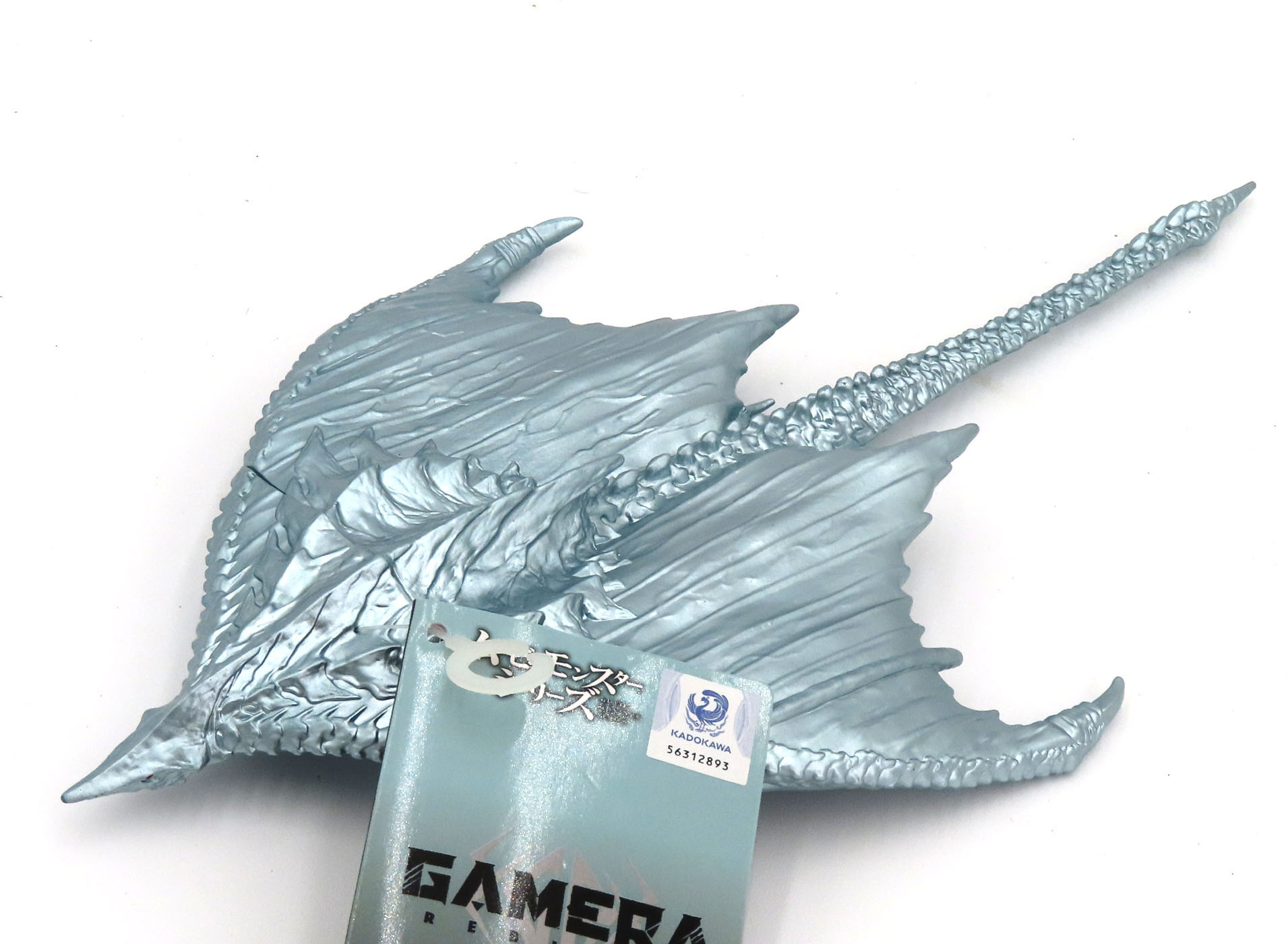 Zigra - Anime bandaiMedZigraAnimeSilver3.jpg