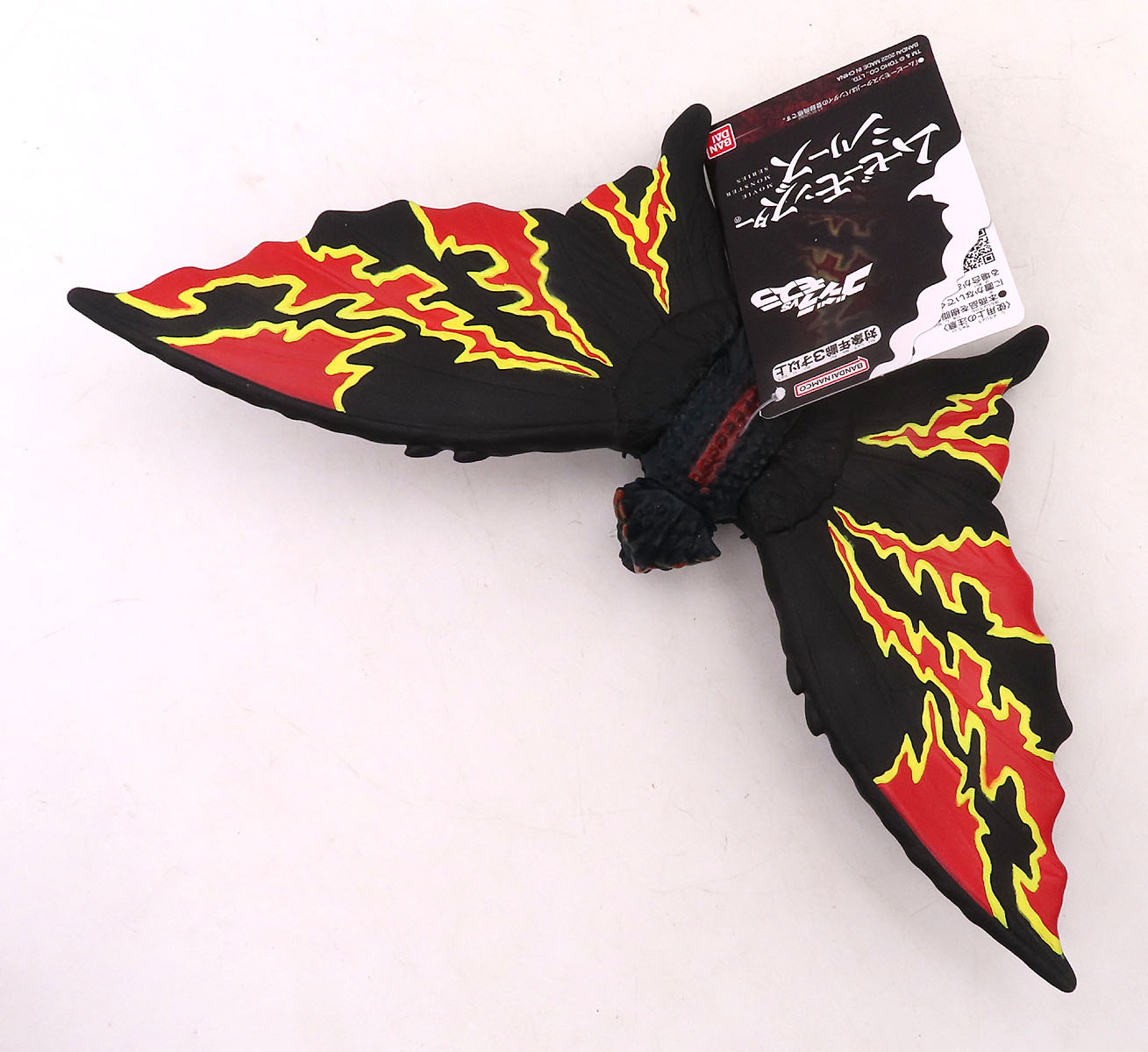 Battra (Adult) bandaiMediumBattra4.jpg